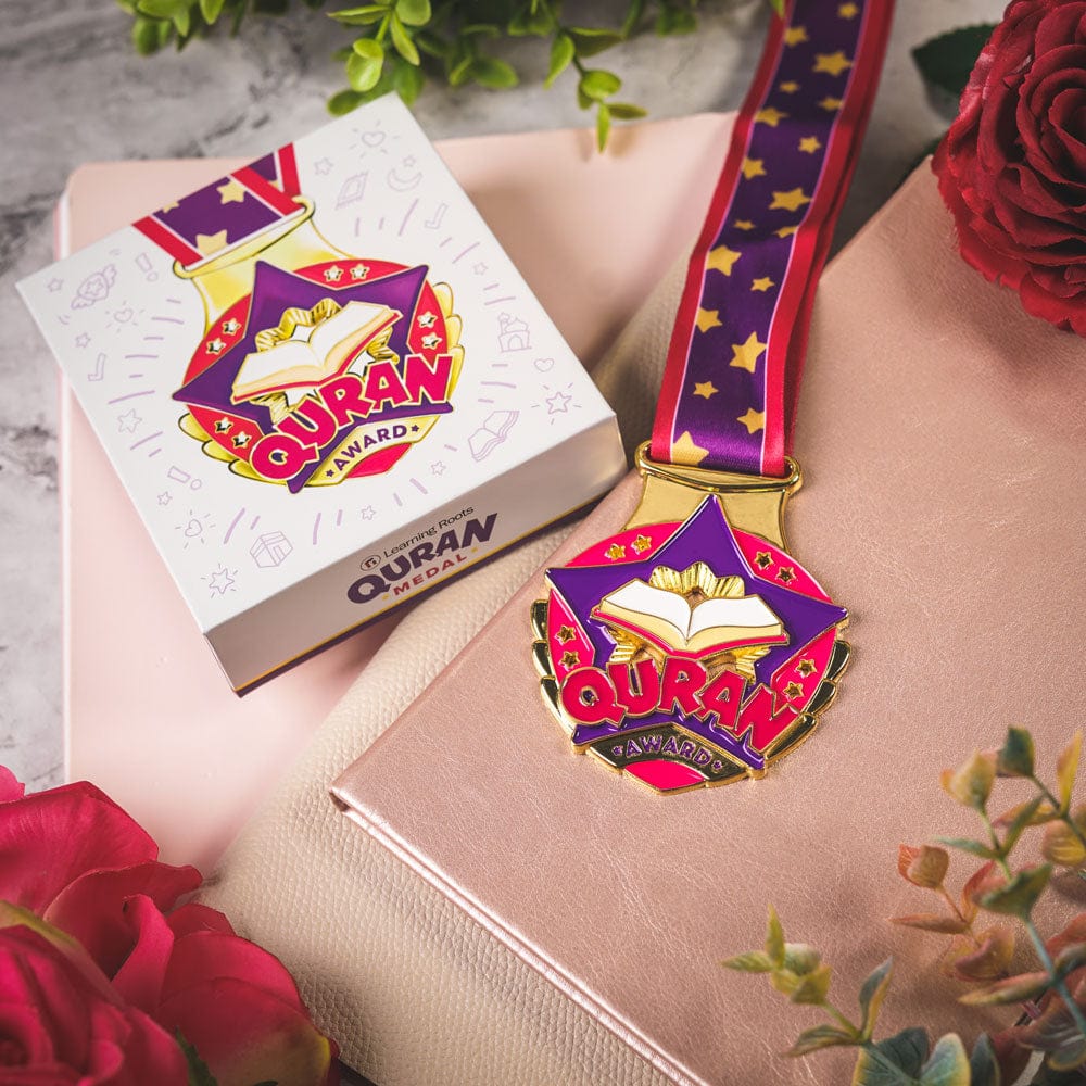Quran Medal - Detail 5