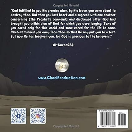 Islamic History for Kids: Story of Uhud
