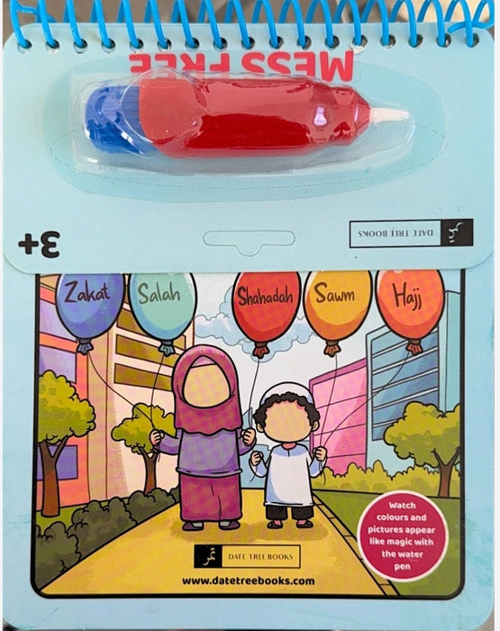 Waterboard Colouring Book : 5 Pillars of Islam