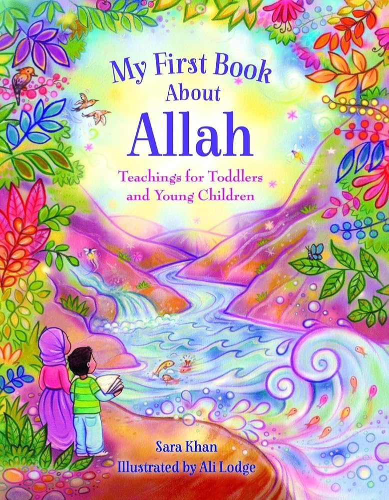 My First Book About Allah (My First Book Series) cover image