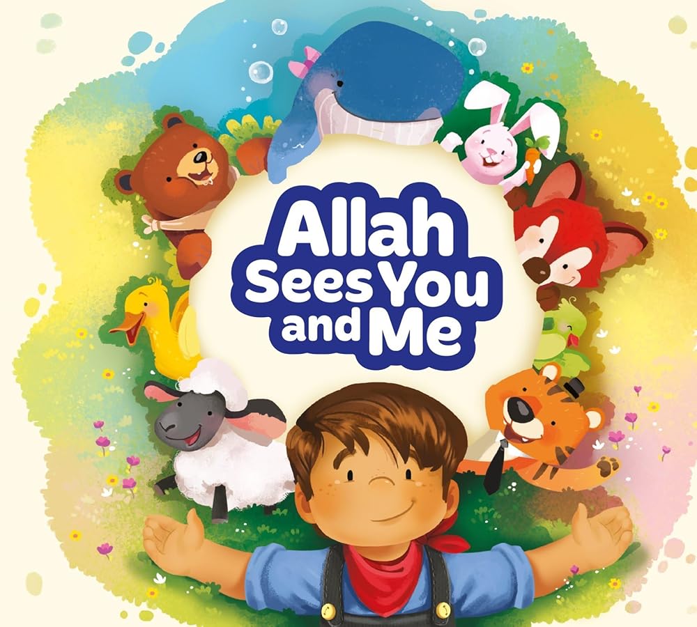 Allah Sees You and Me (Allah and Me Baby Book Series) cover image