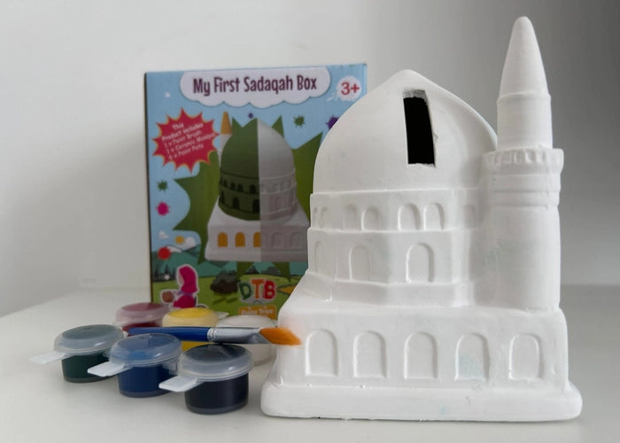 Sadaqah Mosque : Madinah Mosque