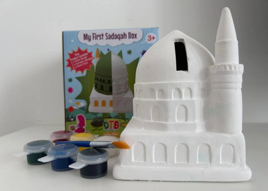 Sadaqah Mosque : Madinah Mosque