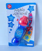Arabic Flashlight