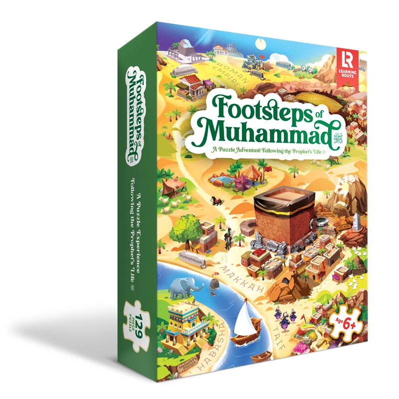 Footsteps of Muhammad puzzle map showing the Prophet's life story