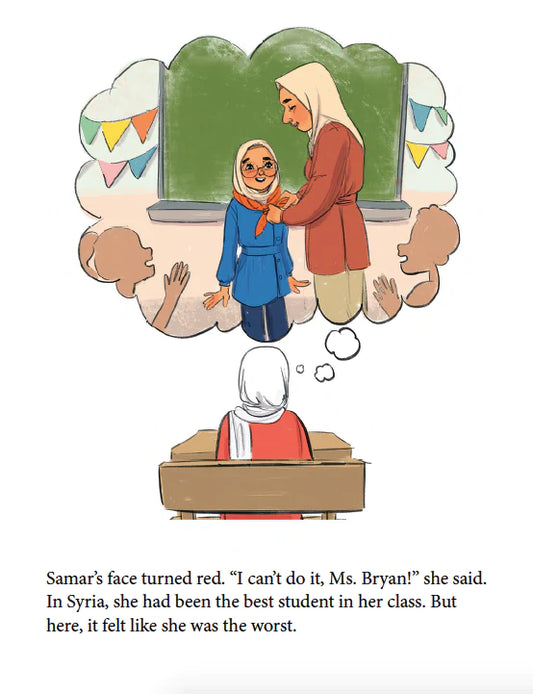 Spell It Like S-A-M-A-R