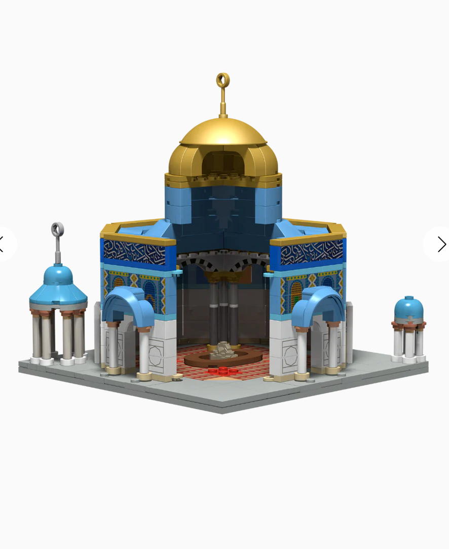 Dome of the Rock | Build and Learn Educational Building Blocks Toy
