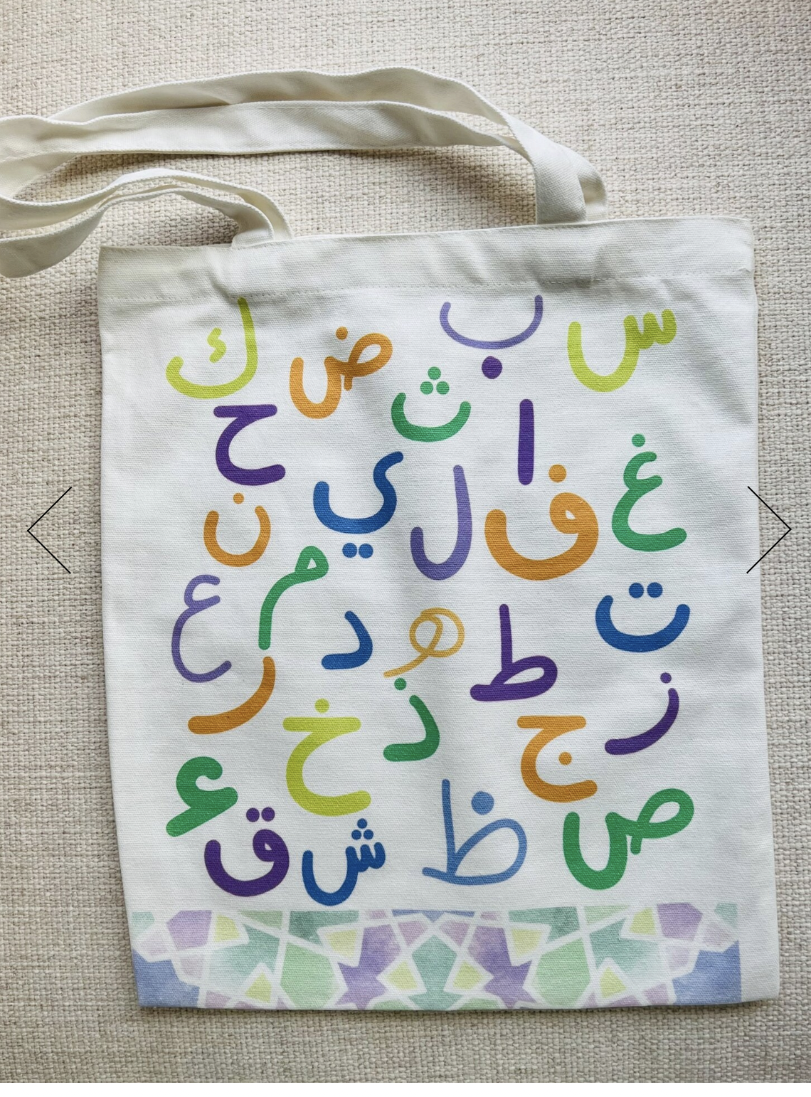 Book Tote Bag By Memorable Creations