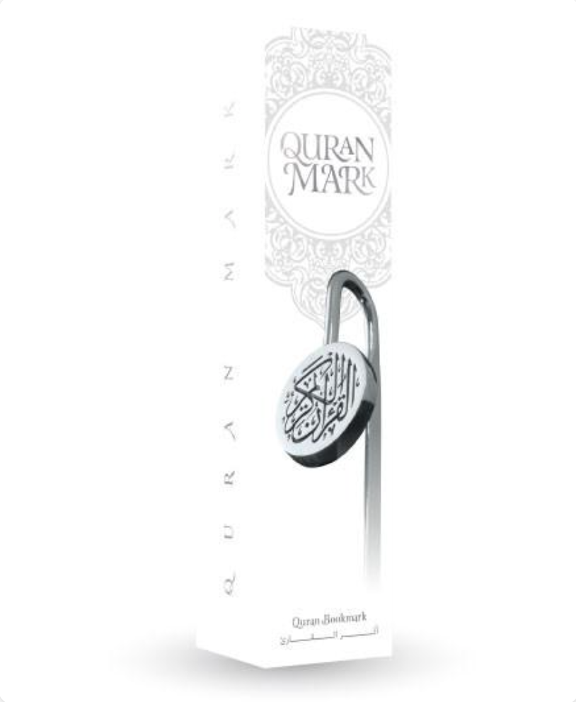 Quran Mark Silver