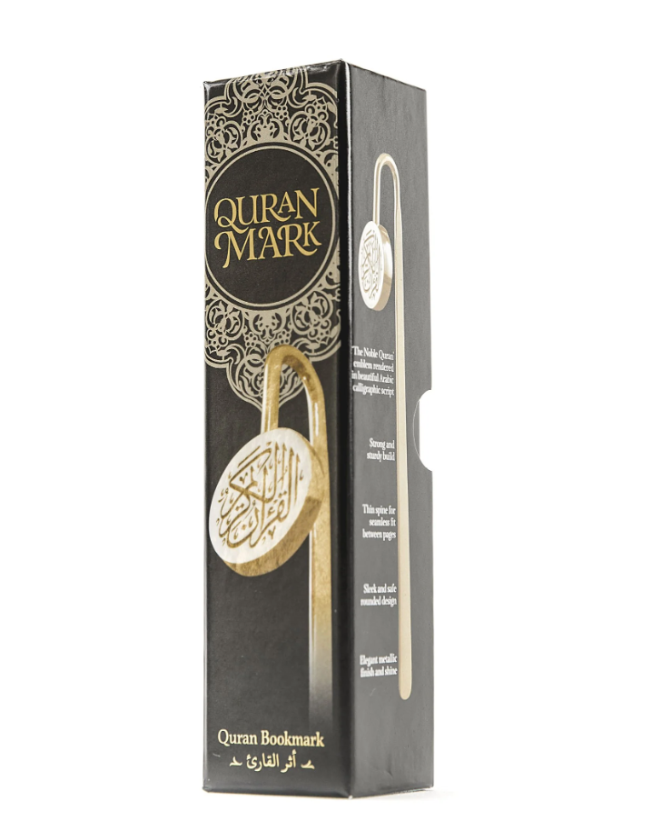Quran Mark Gold