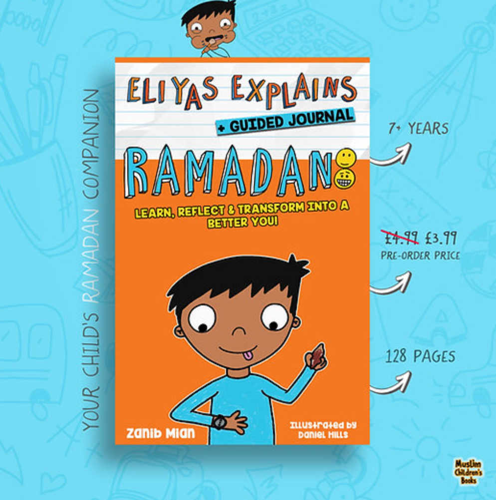 Eliyas Explains: Ramadan Book + Journal