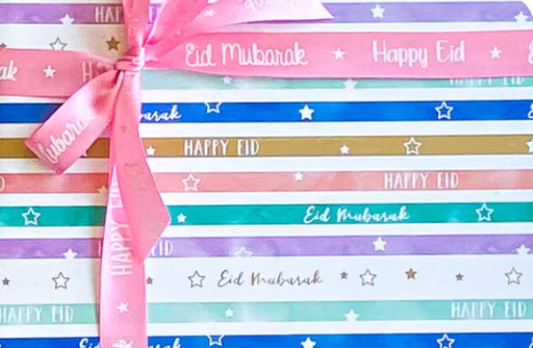 Eid Gift Wrap Rolls - Watercolor Stripes