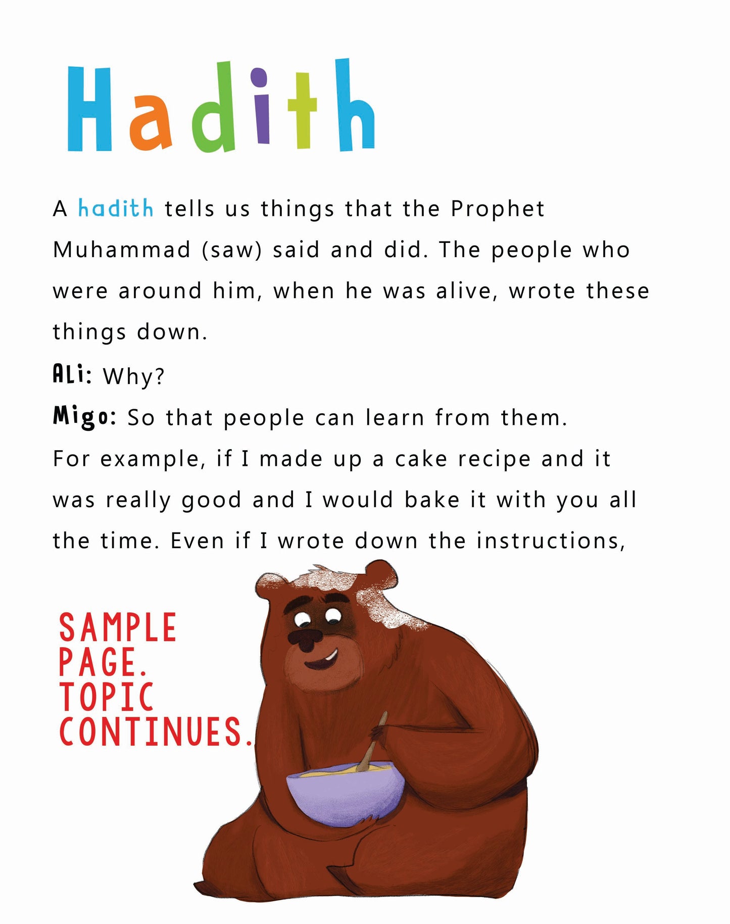 Migo and Ali A-Z of Islam - Interior 7