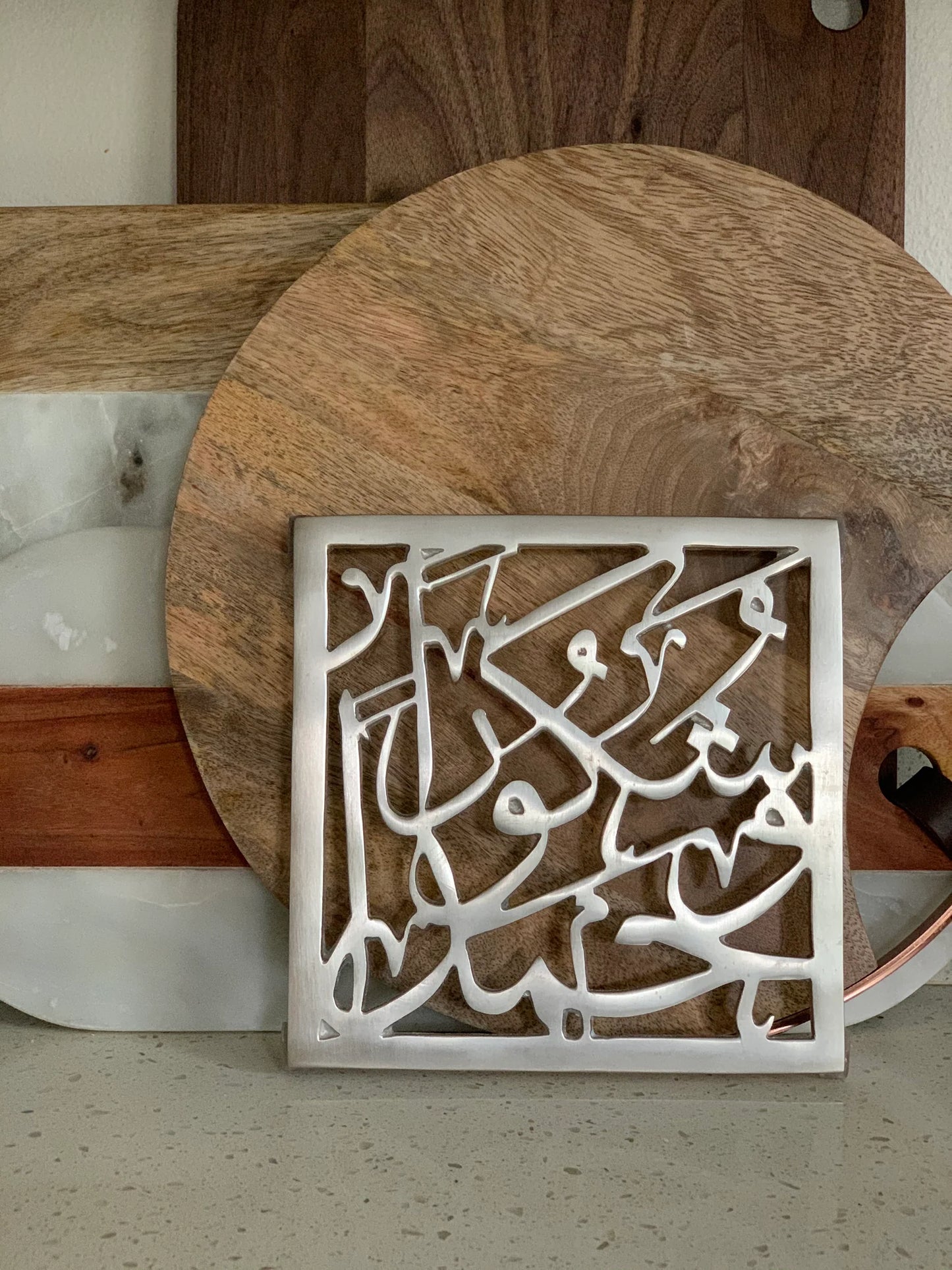 Trivet- Square- Silver