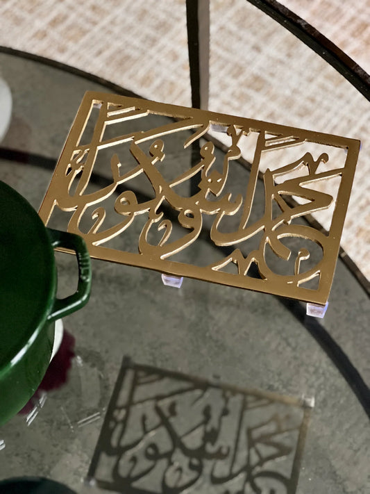 Trivet- Rectangle- Gold