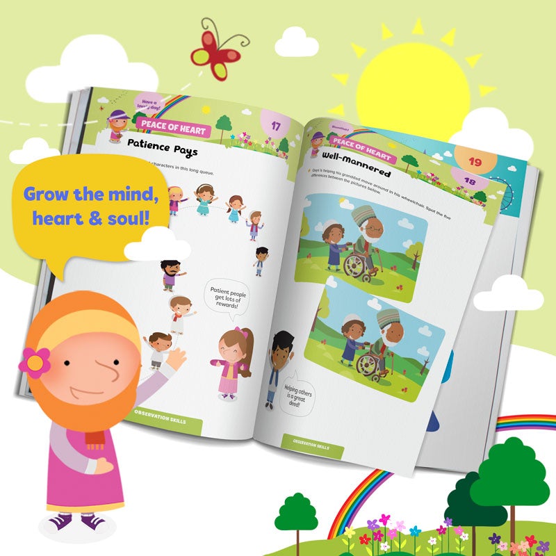 Hajj and Umrah Activity Book (Little kids)
