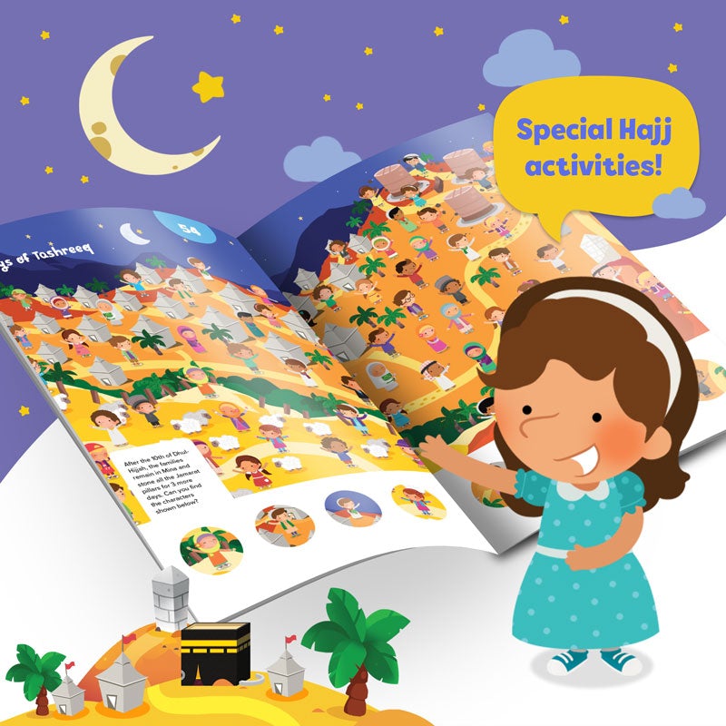 Hajj and Umrah Activity Book (Little kids)