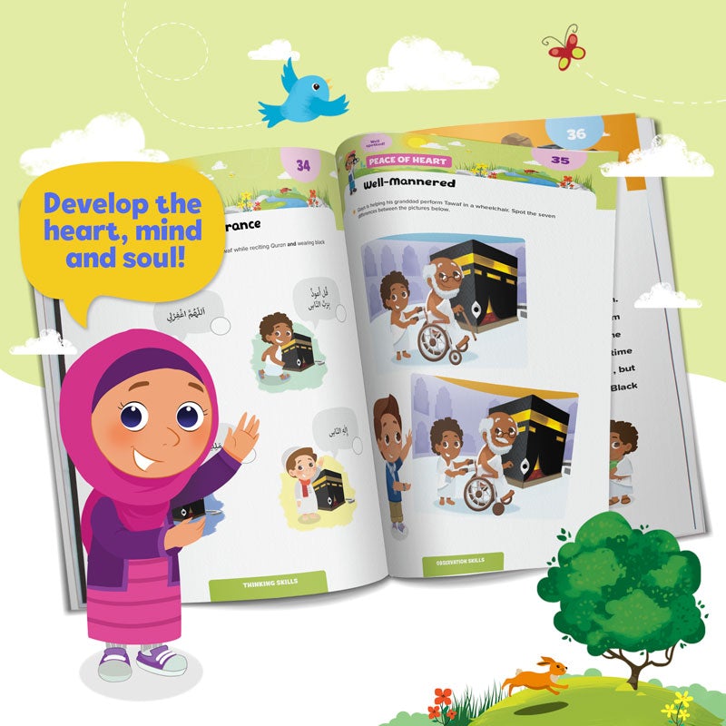 Hajj and Umrah Activity Book (Big kids)