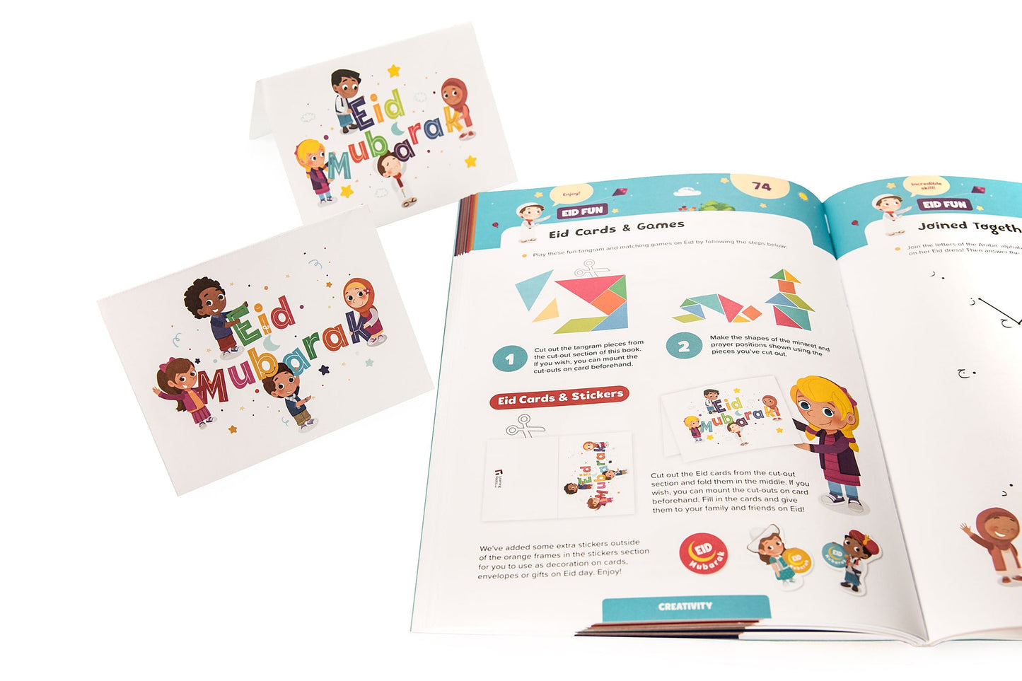 Ramadan Activity Book (Little Kids)