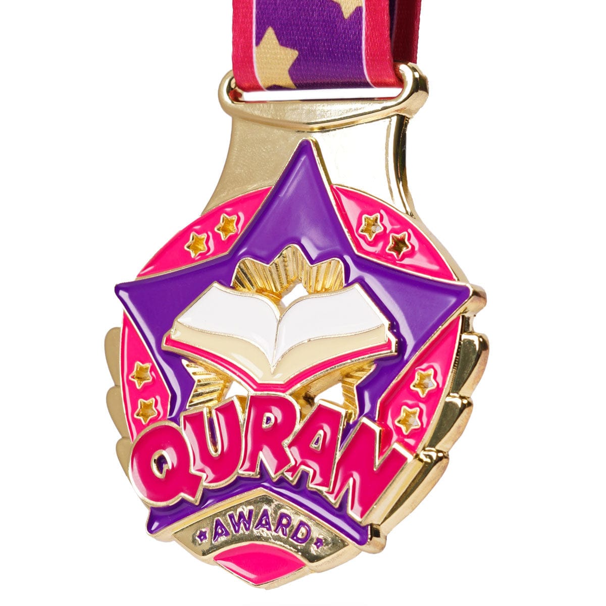 Quran Medal - Detail 4