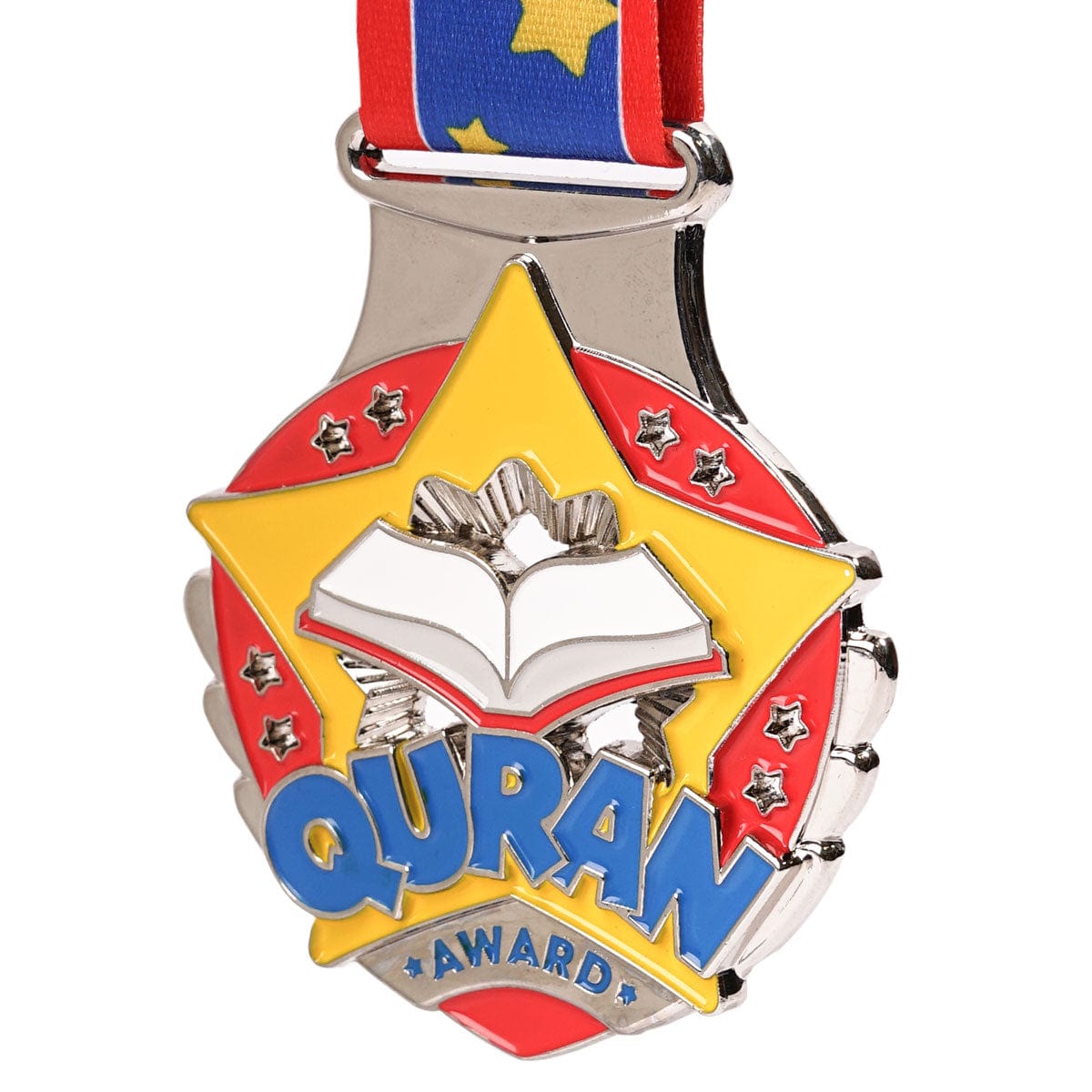 Quran Medal - Detail 1