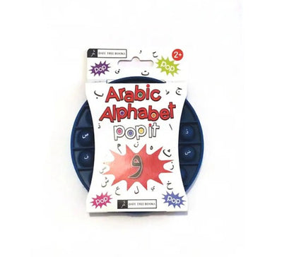 Arabic Letters Pop-It