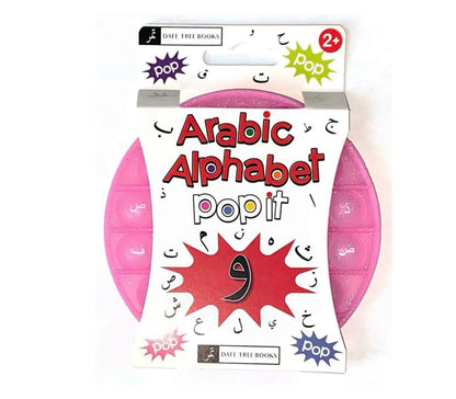 Arabic Letters Pop-It