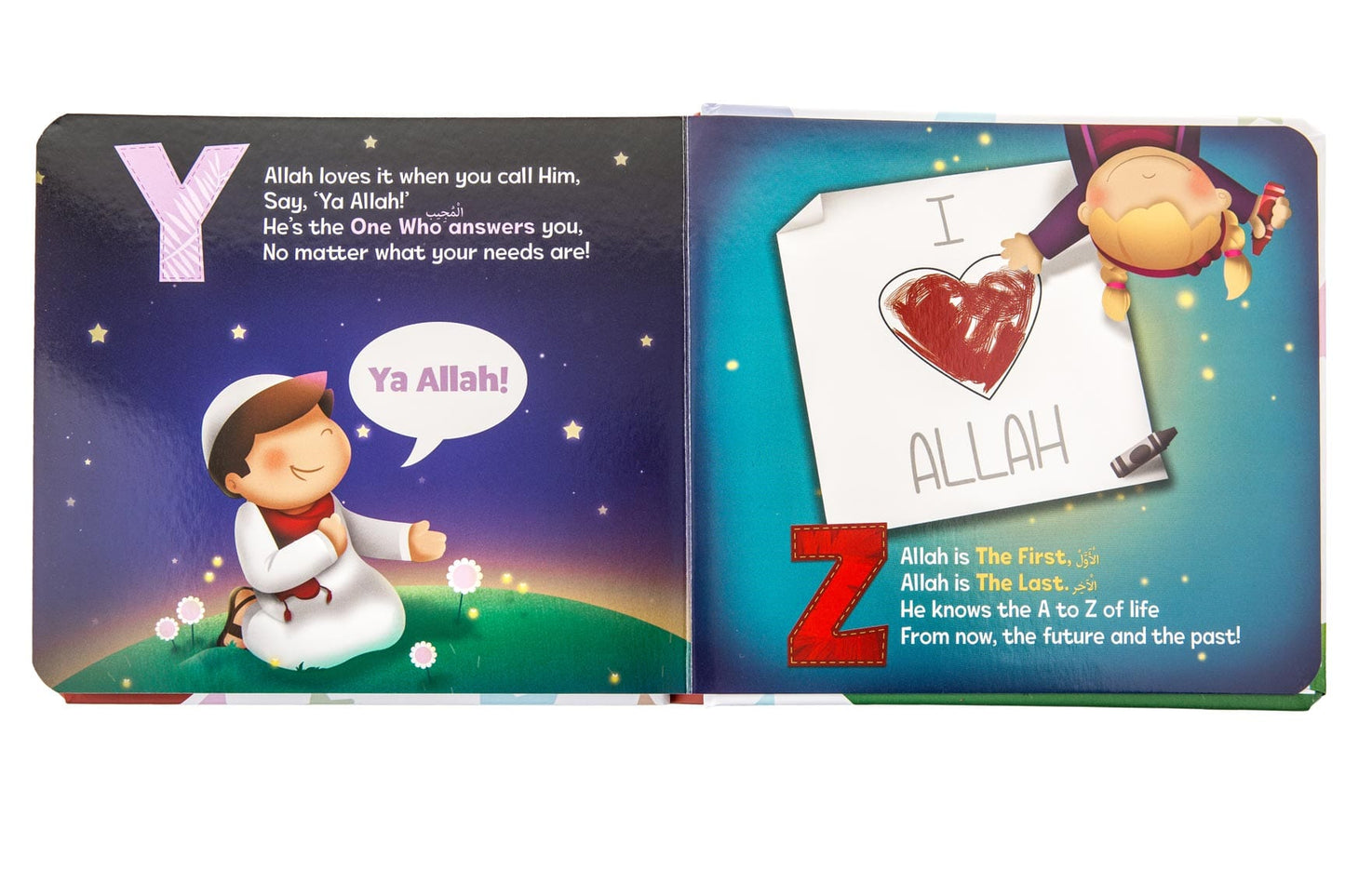 The ABC of Allah Loves Me - Image 6