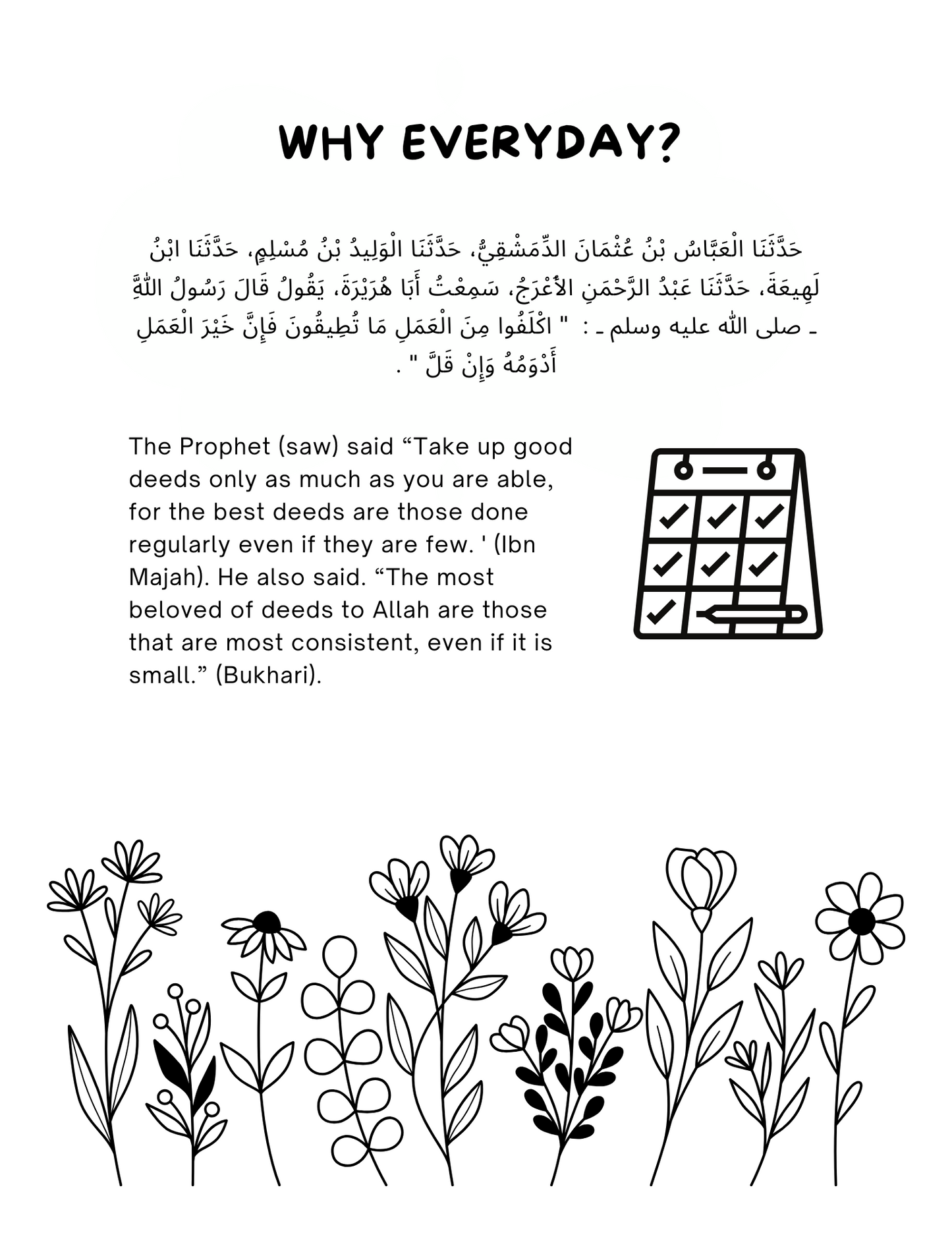 My Alhamdulillah Gratitude Journal - Activity Book