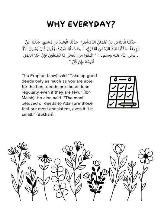 My Alhamdulillah Gratitude Journal - Activity Book