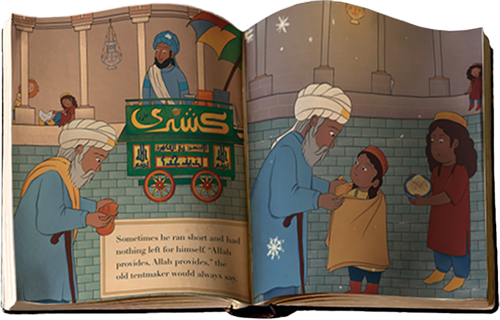 The Mariachi Muslim picture book sample spread