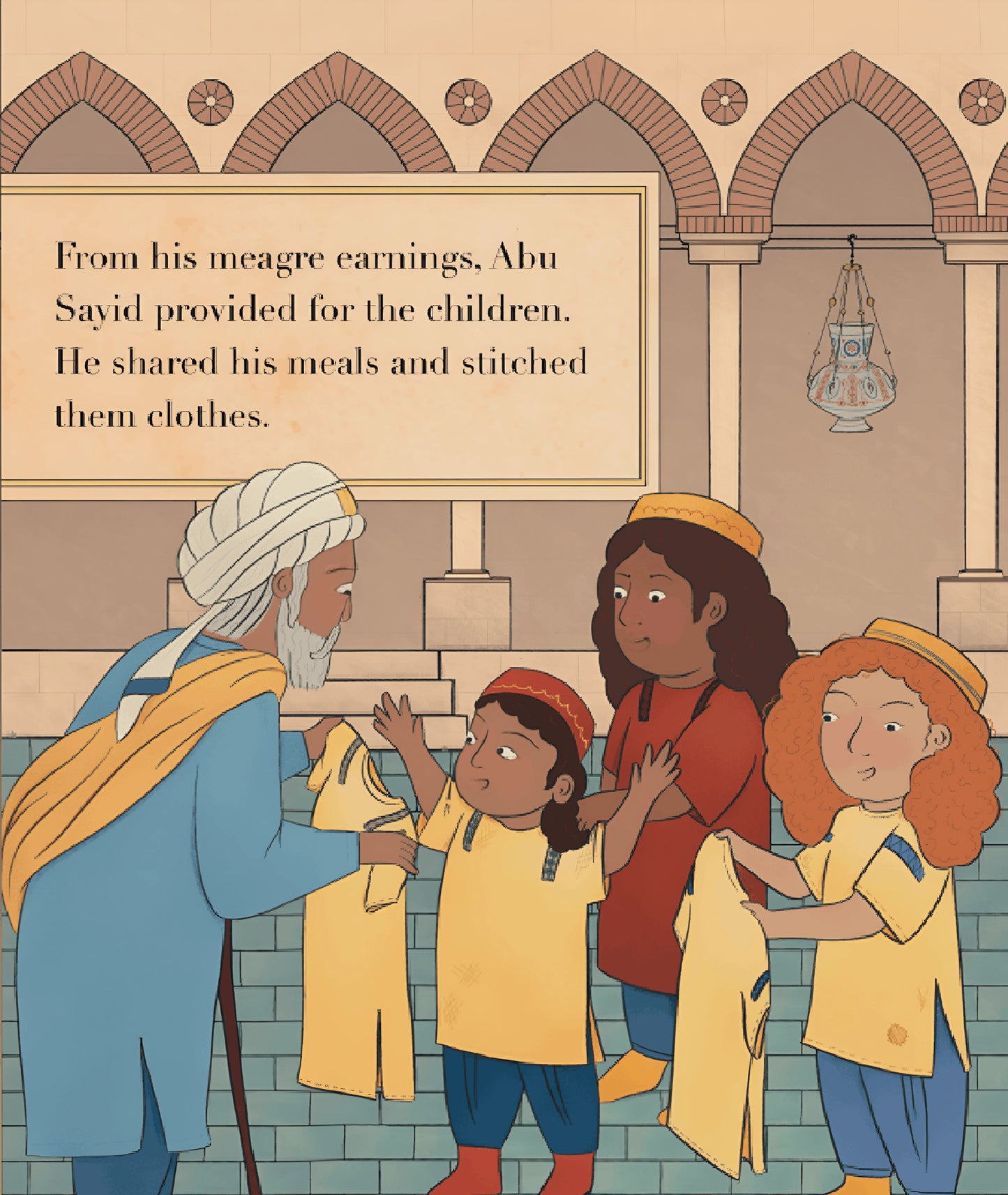 My Name Is Not Too Long picture book sample page