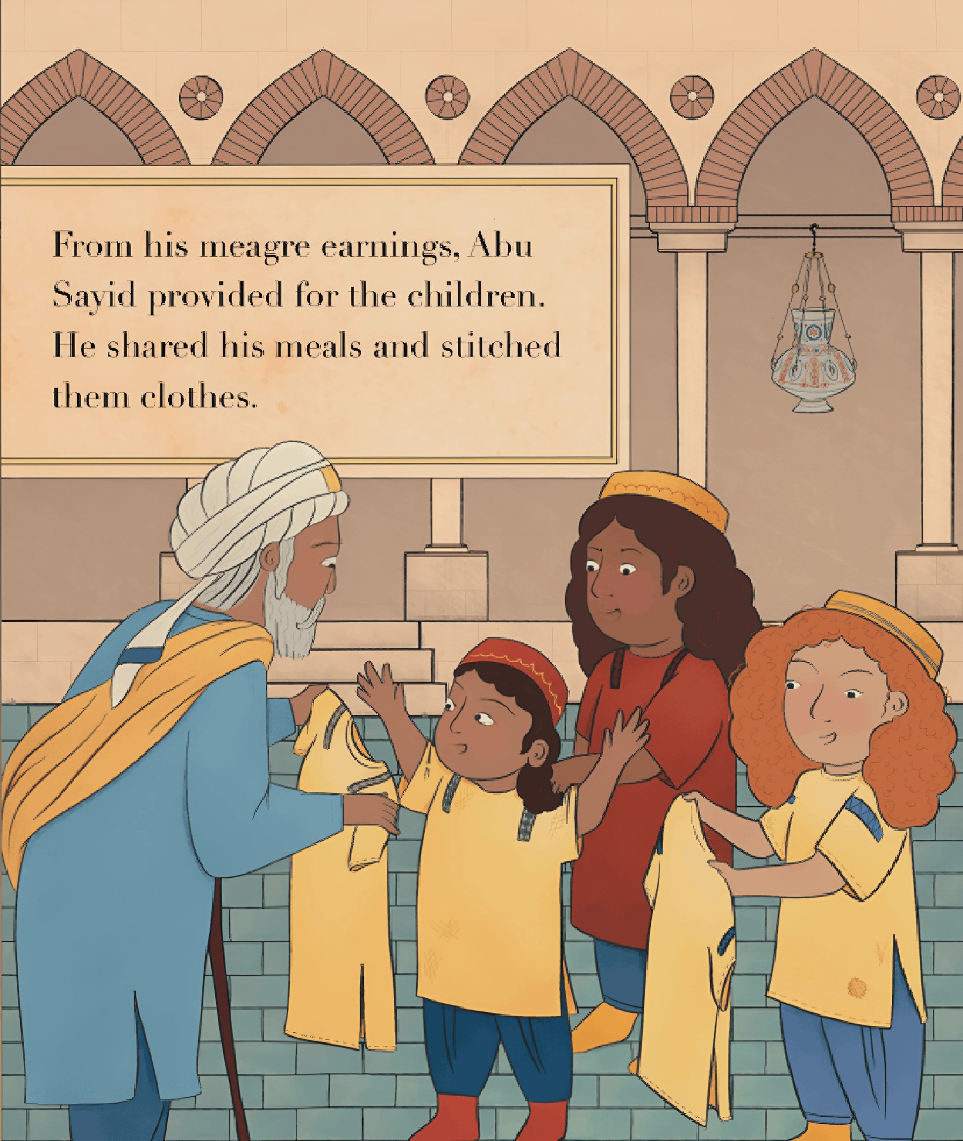 My Name Is Not Too Long picture book sample page