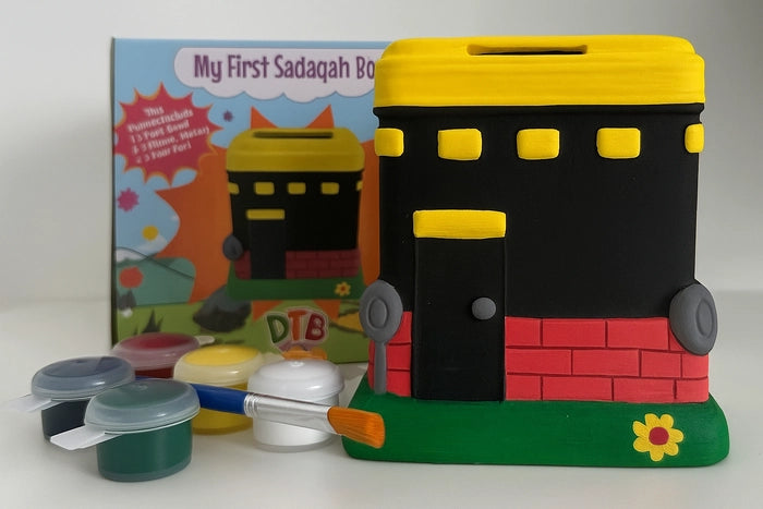 Sadaqah Mosque : Prophet's Mosque