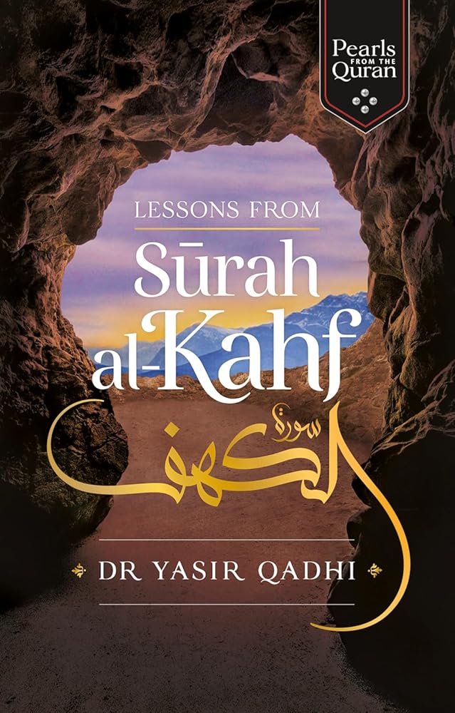 Lessons from Surah al-Kahf (Pearls from the Qur'an) cover image