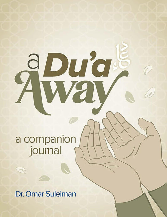 A Du'a Away: A Companion Journal cover image