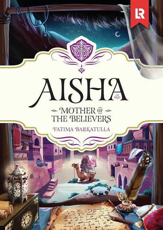 Aisha: Mother of the Believers cover image