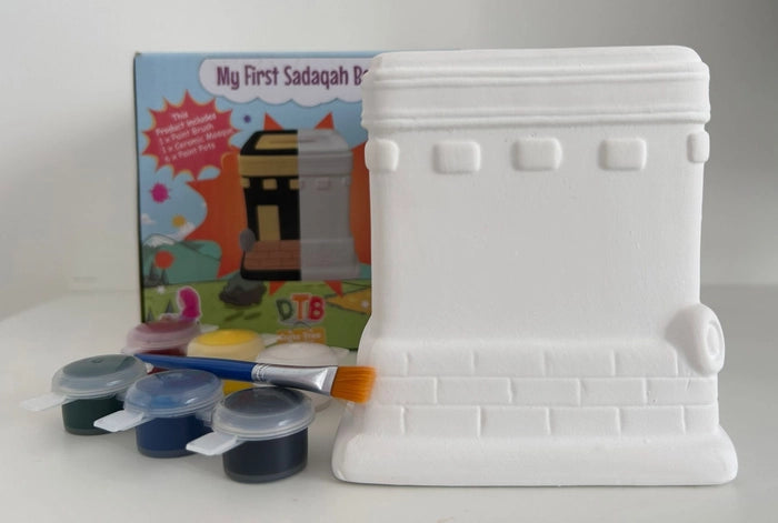 Sadaqah Mosque : Prophet's Mosque