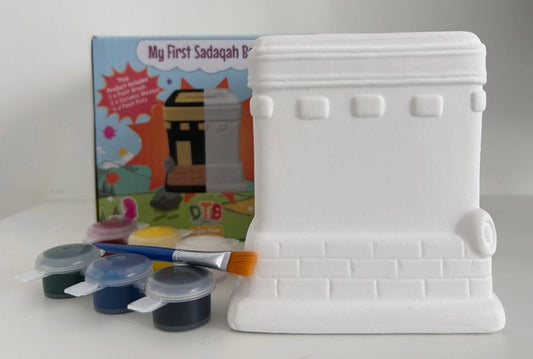 Sadaqah Mosque : Prophet's Mosque