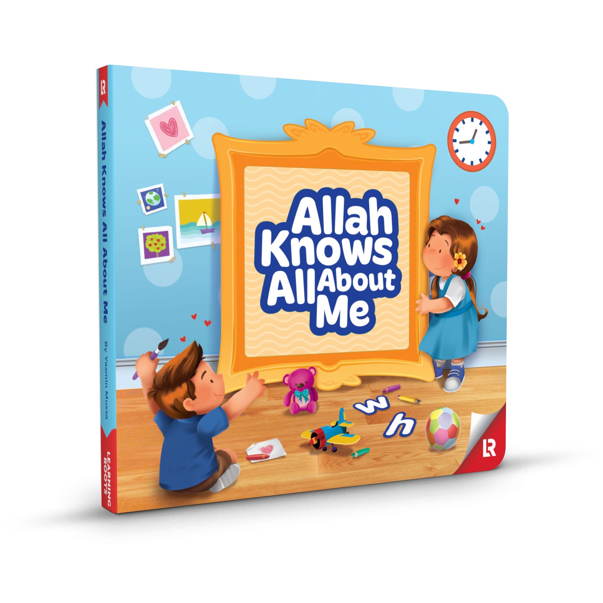 Allah Knows All About Me - Cover