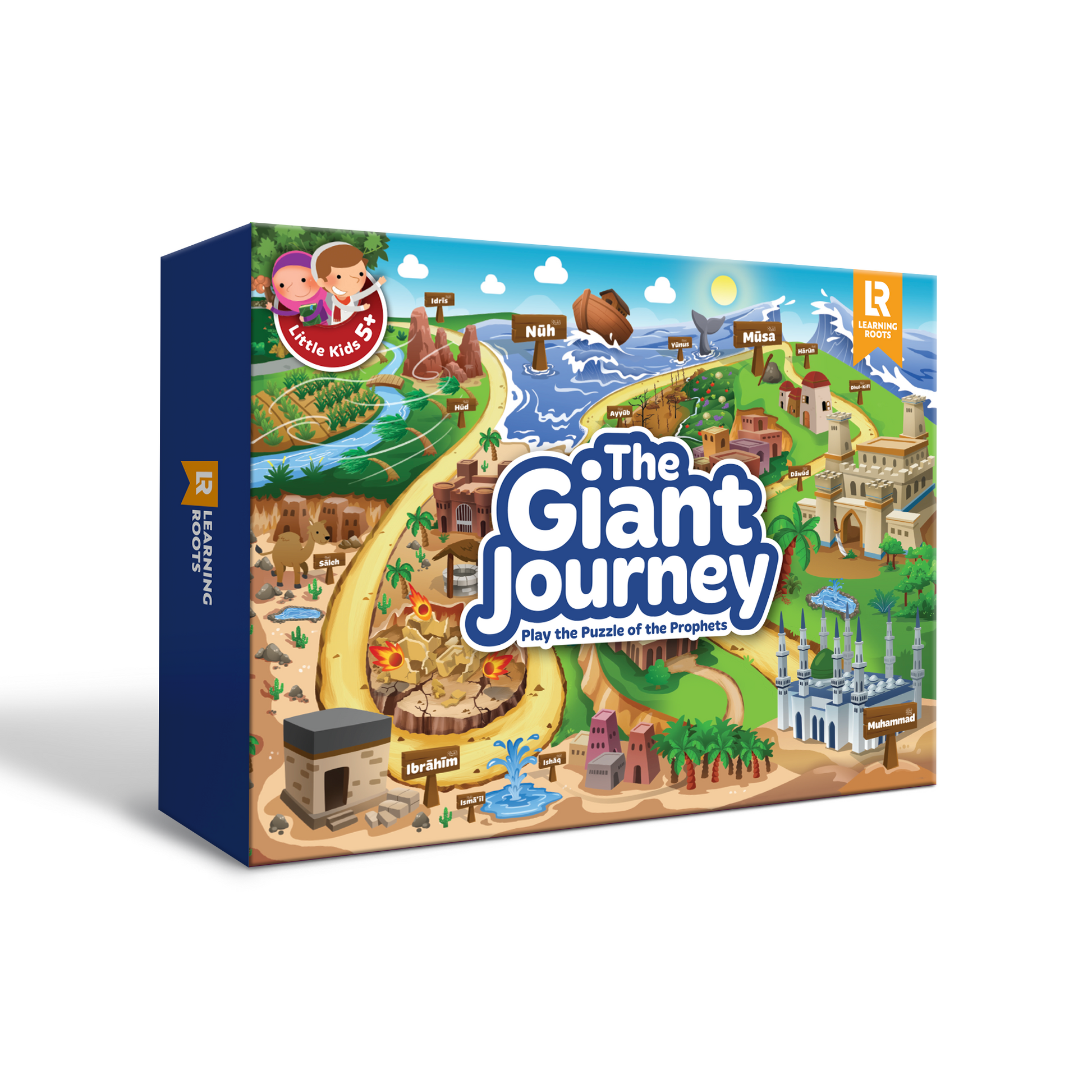 The Giant Journey Puzzle - Cover