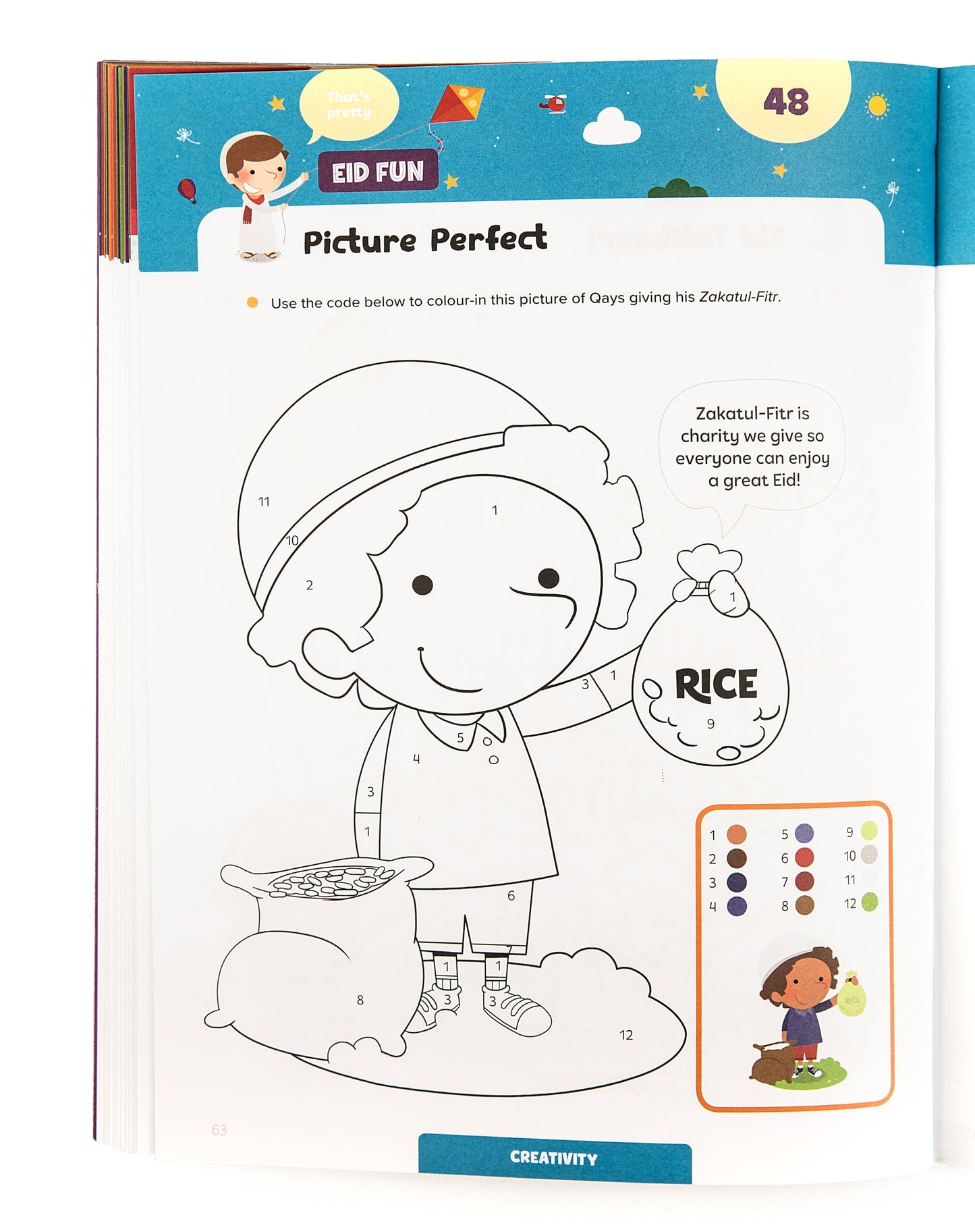 Ramadan Activity Book Little Kids - Interior 6