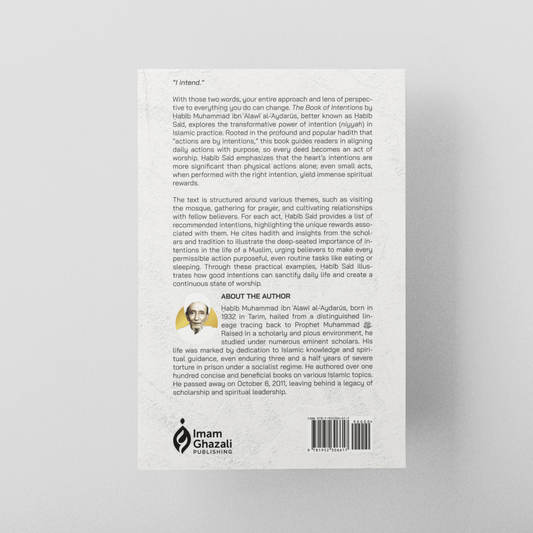 Unlocking Surah al-Fatihah back cover