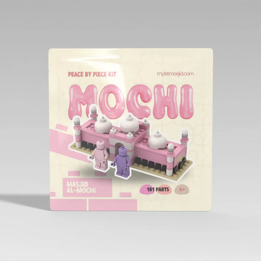 Pink Masjid As-Stardust