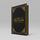 Al-Khasa'is al-Muhammadiyya - Cover