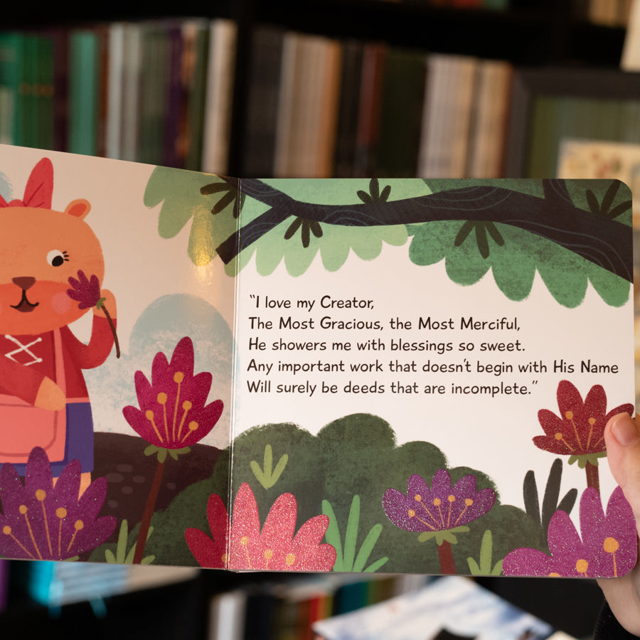 Basma Bear Loves Bismillah - Interior 2