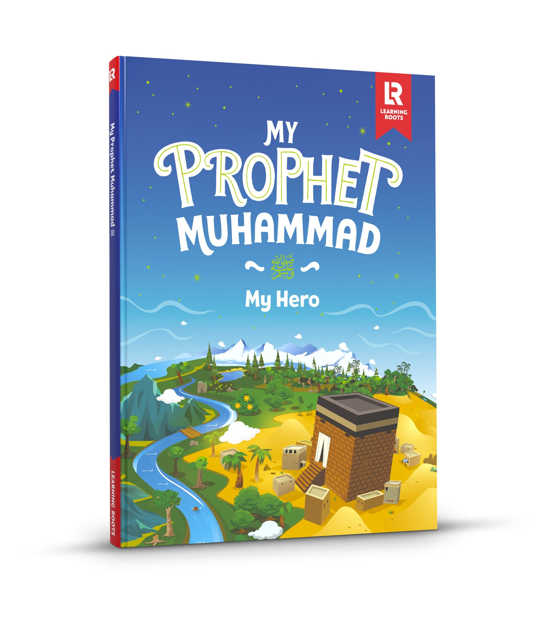 My Prophet Muhammad My Hero - Cover