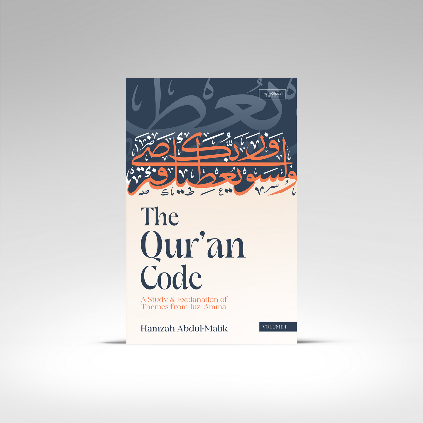 The Qur'an Code interior page showing Surah themes