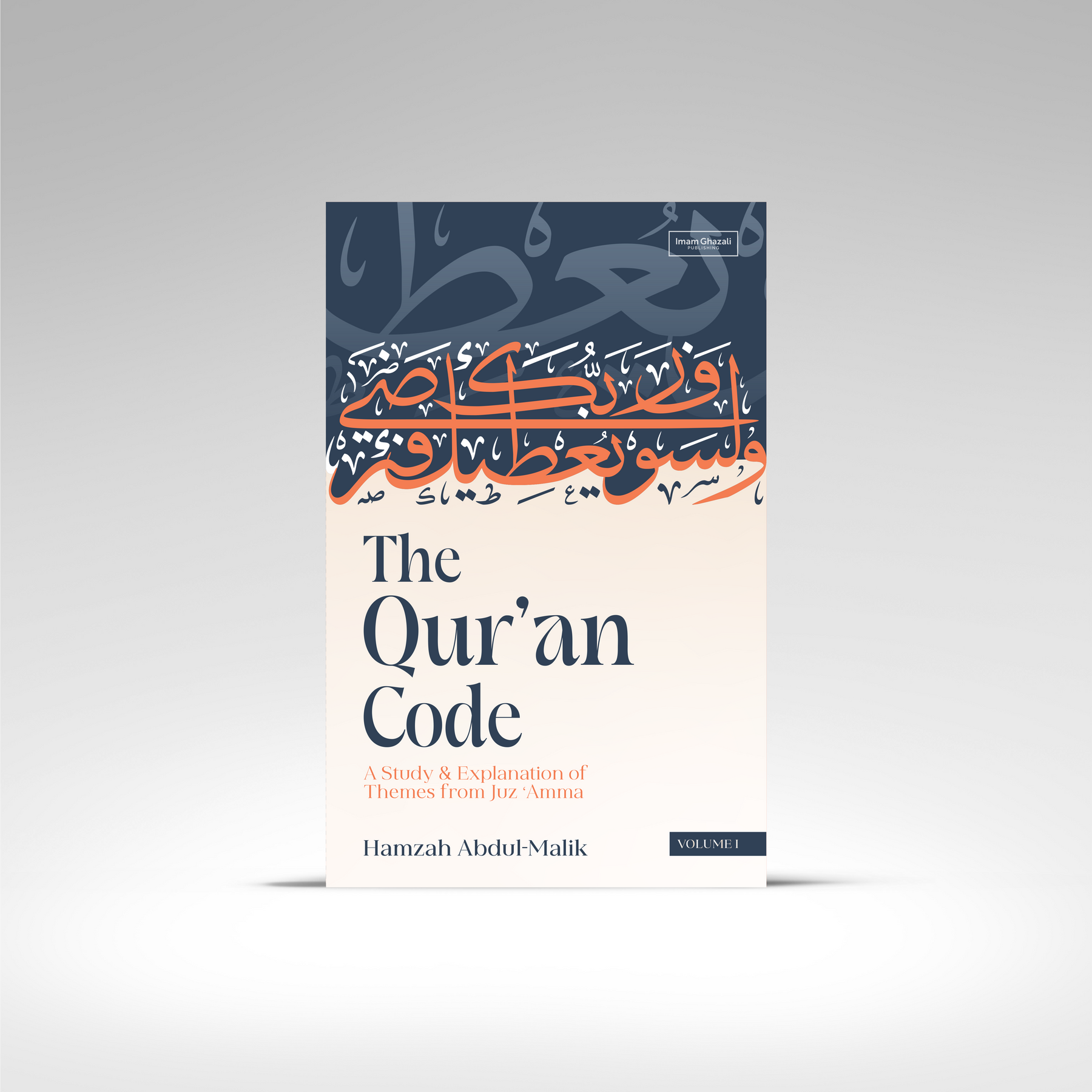 The Qur'an Code interior page showing Surah themes