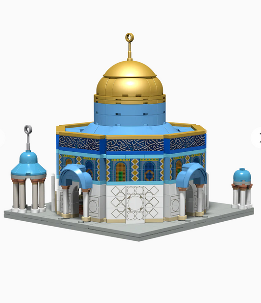 Dome of the Rock | Build and Learn Educational Building Blocks Toy